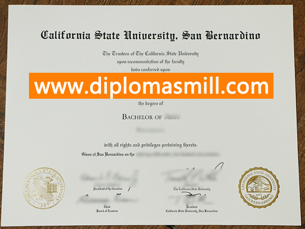 How much order CSUSB diploma?