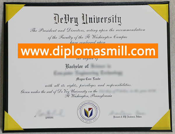 How Easy Buy DeVry University Degree?