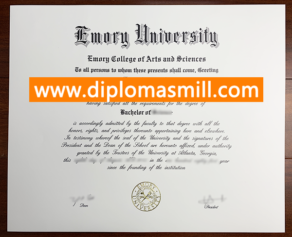 How Much Buy Emory University Diploma?