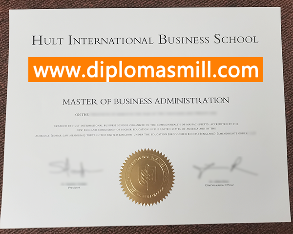 Where to Get Hult International Business School Degree?