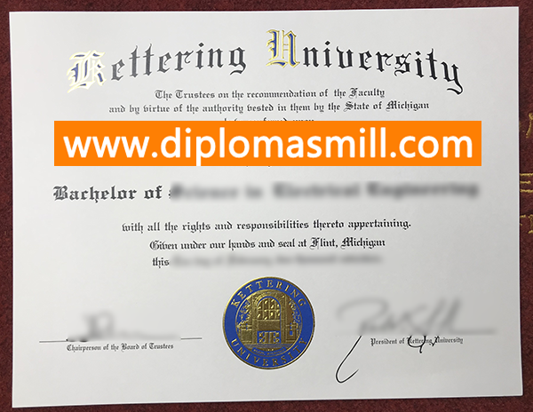How Easy Get Kettering University Diploma Online?