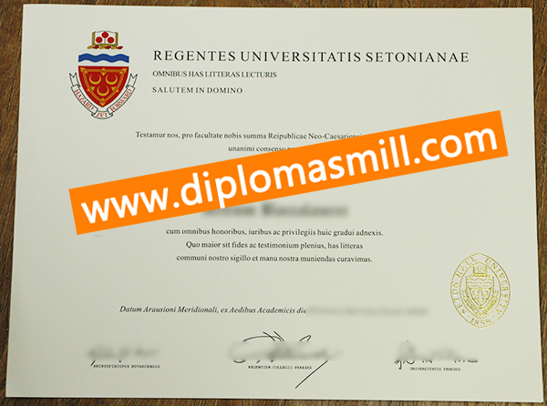 Where to Obtain Seton Hall University Diploma?
