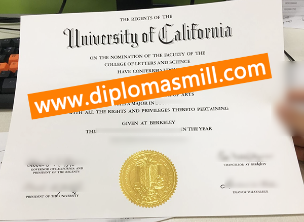 How Quikly Order UC Berkeley Degree Online?