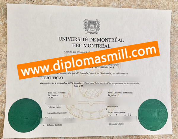 Purchase Canada HEC Montréal diploma