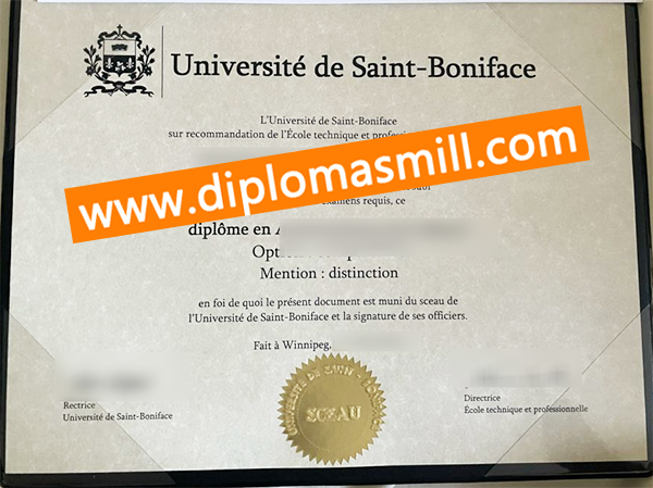 Apply replica Université de Saint-Boniface diploma