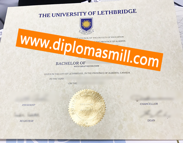 Apply replica University of Lethbridge diploma
