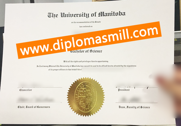 Create replica University of Manitoba diploma