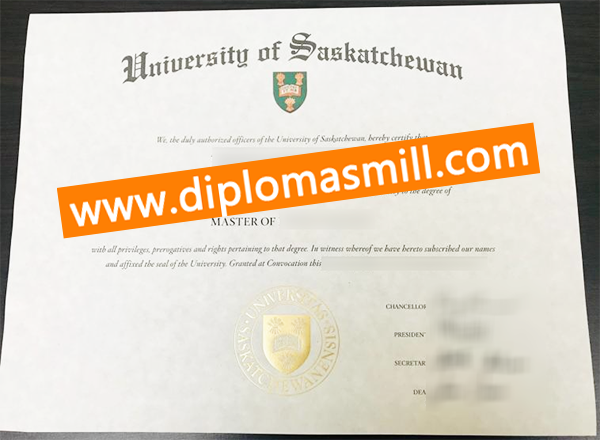 Custom replica University of Saskatchewan degree