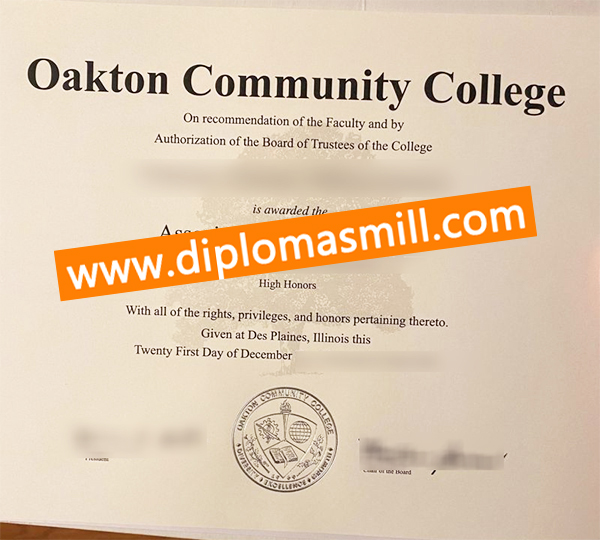 Sale copy Oakton Community College diploma